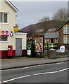 Queen Elizabeth II pillarbox and a donations bin, St Mary Street, Risca