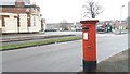 Pillar Box on Gospel Farm Road