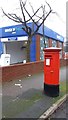 Pillar Box in Park Hill