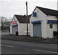 Quedgeley Tandoori Takeaway