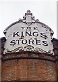 TQ3382 : "The Kings Stores" public house sign, Widegate Street by Jim Osley