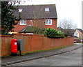 Queen Elizabeth II pillarbox and drop box, Wharfedale Way, Hardwicke