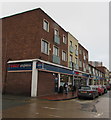 Tesco Express, Flint 