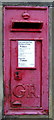 George V postbox on Otley Road, Skipton