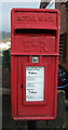 Close up, Elizabeth II postbox on Little Lane, Ilkley