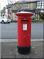 Elizabeth II postbox on The Grove, Ilkley