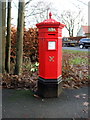 Victorian postbox on Middleton Avenue, Ilkley