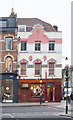 Former public house, Upper Street, Islington