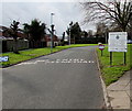 No unauthorised vehicles beyond this point, Newtown