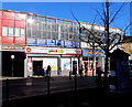 Town centre post office, Runcorn