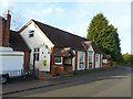 Twyford Village Hall