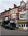 Vacant Cardiff Road shop, Newport