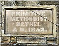 Bethel date stone