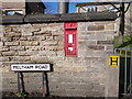 Edward VII Post Box - Meltham Road