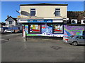 Waterloo Road side of a Lifestyle Express convenience store, Runcorn