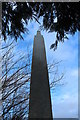 War Memorial, Mossblown