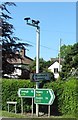 Security cameras at the Glenanne Road junction on the A28 at Loughgilly