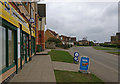 SR Supermarket on Forest House Lane