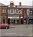 Yorkshire Building Society branch in Prestatyn