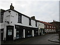 Wren Lane, Selby