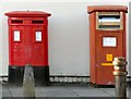 Postboxes outside Heywood Post Office