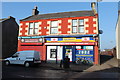 Village Shops, Dreghorn