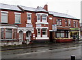 Alexandra Veterinary Centre, Crewe