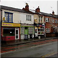 Royal China takeaway in Crewe