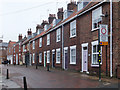 Landress Lane, Beverley, Yorkshire