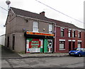 Peoples Trading Centre, Garth, Maesteg