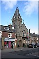 Aytoun Hall, High Street, Auchterarder