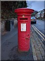 Pillar box