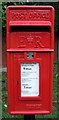 Close up, Elizabeth II postbox on Lutterworth Road, Burbage