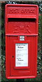 Close up, Elizabeth II postbox on Southfield Road, Hinckley