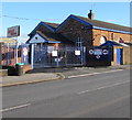 Unipart Rail entrance from Gresty Road, Crewe