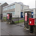 Queen Elizabeth II postbox, Gordon Road, Porthcawl