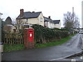 Elizabeth II postbox on Wykin Road, Hinckley