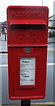 Close up, Elizabeth II postbox on Wykin Road, Hinckley