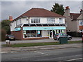 Lloyds Pharmacy - Knaresborough Road