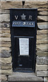 SE2902 : Private Victorian Postbox by Ian S