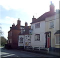 The Rainbow Inn, Allesley