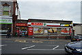 Spar & Subway, North Hill