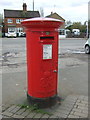 George VI postbox outside Aldermans Green Post Office