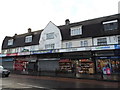 Shops on Wood Lane, Becontree