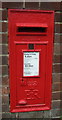 Close up, Elizabeth II postbox on Marston Lane