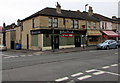 Livingstone pub, Oldfield Park, Bath