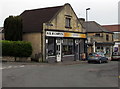 ST7364 : K&M Carpets, Oldfield Park, Bath by Jaggery