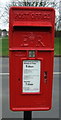 Close up, Elizabeth II postbox on Weston Lane, Weston in Arden