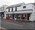 SS8176 : Well Pharmacy, Lias Road, Porthcawl by Jaggery
