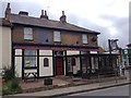 The Crown, Northfleet